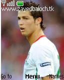 game pic for Ronaldo Euro2008